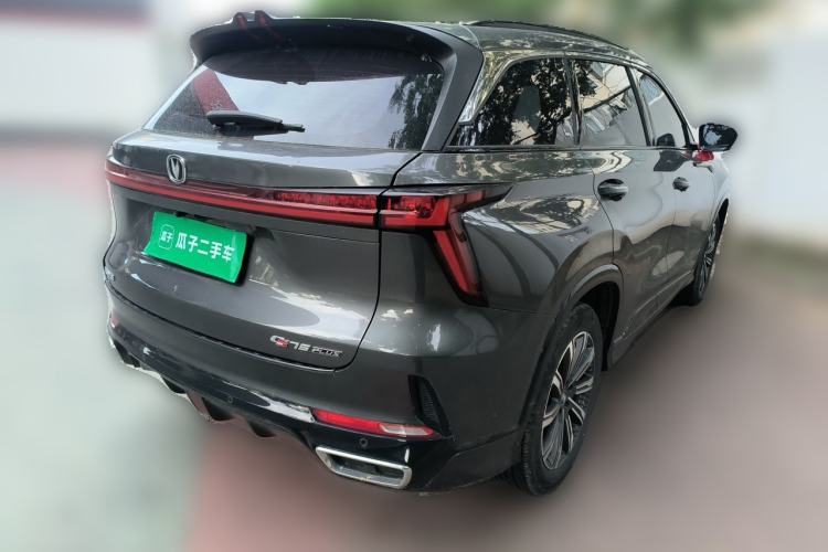 Used CHANGAN CS75 PLUS 2023 3rd Generation 1.5T Automatic Prestige Model Rear Right 45 Deg