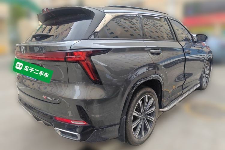 Used CHANGAN CS75 PLUS 2023 3rd Generation 1.5T Automatic Prestige Model Rear Right 45 Deg