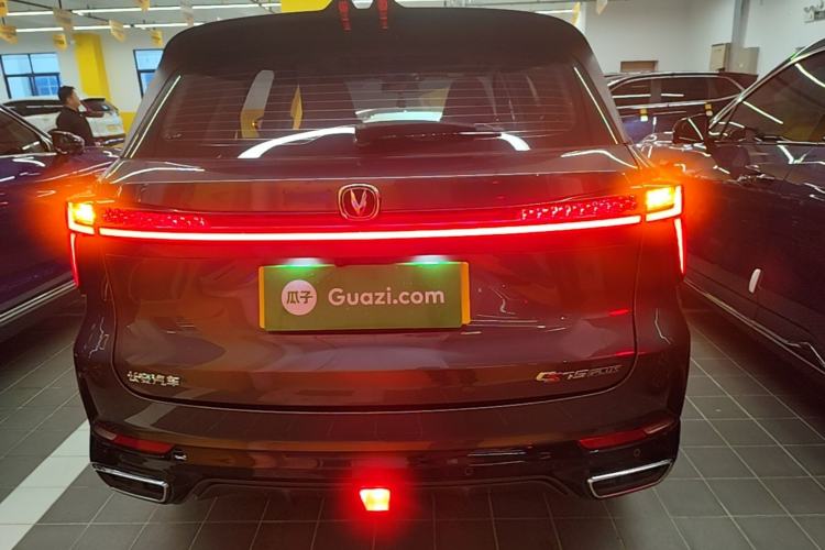 Used CHANGAN CS75 PLUS 2023 3rd Generation 1.5T Automatic Prestige Model Rear
