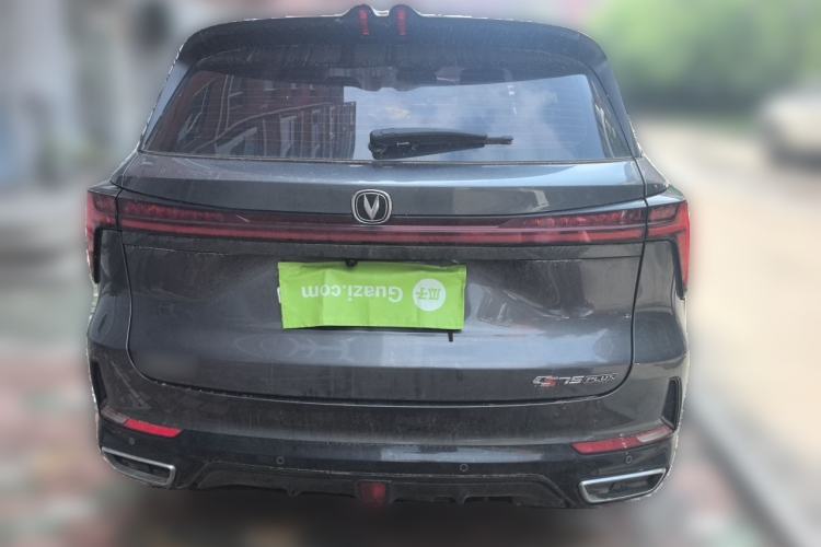 Used CHANGAN CS75 PLUS 2023 3rd Generation 1.5T Automatic Prestige Model Rear