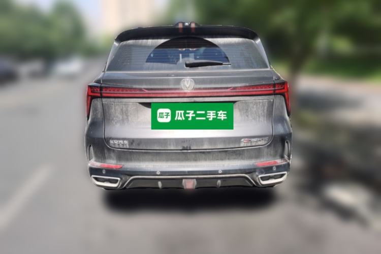 Used CHANGAN CS75 PLUS 2023 3rd Generation 2.0T Automatic Flagship Model Rear