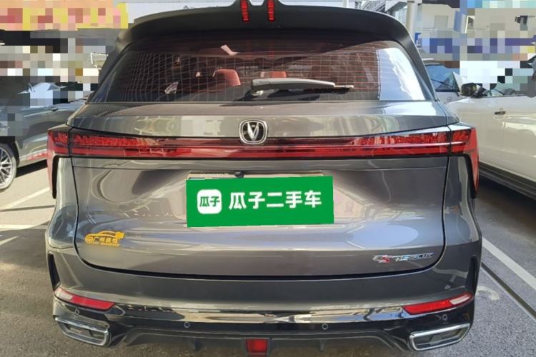 Used CHANGAN CS75 PLUS 2023 3rd Generation 1.5T Automatic Prestige Model Rear