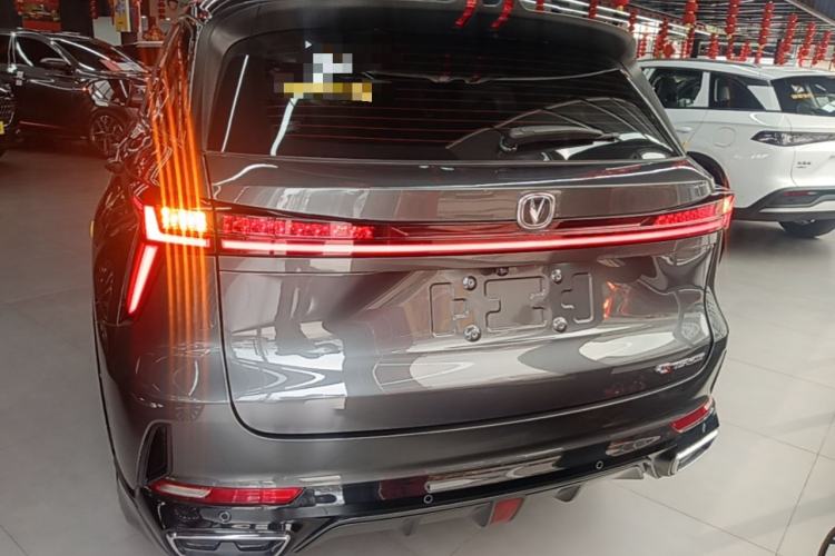 Used CHANGAN CS75 PLUS 2023 3rd Generation 2.0T Automatic Flagship Model Rear