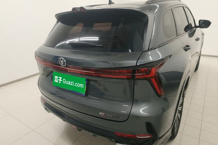 Used CHANGAN CS75 PLUS 2023 3rd Generation 1.5T Automatic Luxury Model Rear