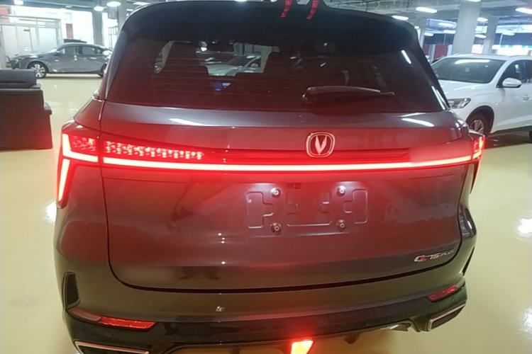 Used CHANGAN CS75 PLUS 2023 3rd Generation 1.5T Automatic Prestige Model Rear