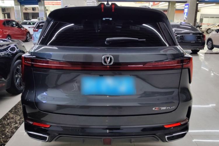 Used CHANGAN CS75 PLUS 2023 3rd Generation 1.5T Automatic Prestige Model Rear