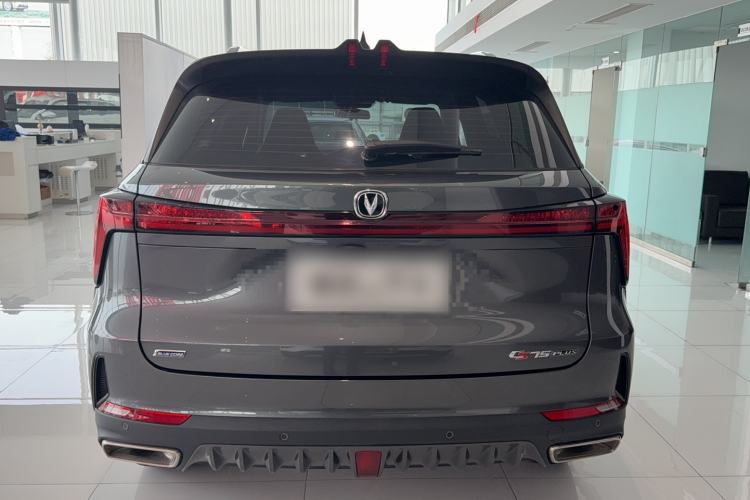 Used CHANGAN CS75 PLUS 2023 2nd Generation 1.5T Automatic Elite Version Rear