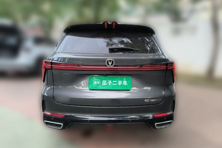 Used CHANGAN CS75 PLUS 2023 3rd Generation 1.5T Automatic Prestige Model Rear