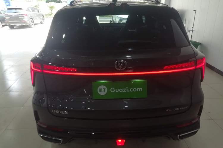 Used CHANGAN CS75 PLUS 2023 3rd Generation 2.0T Automatic Flagship Model Rear