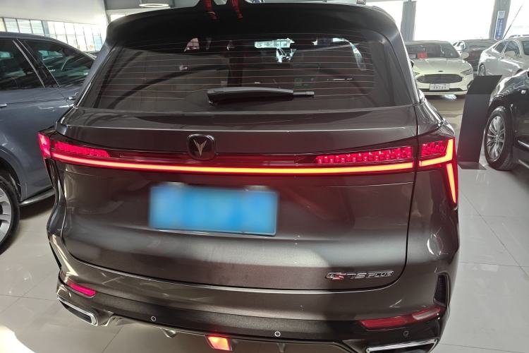 Used CHANGAN CS75 PLUS 2023 3rd Generation 1.5T Automatic Prestige Model Rear