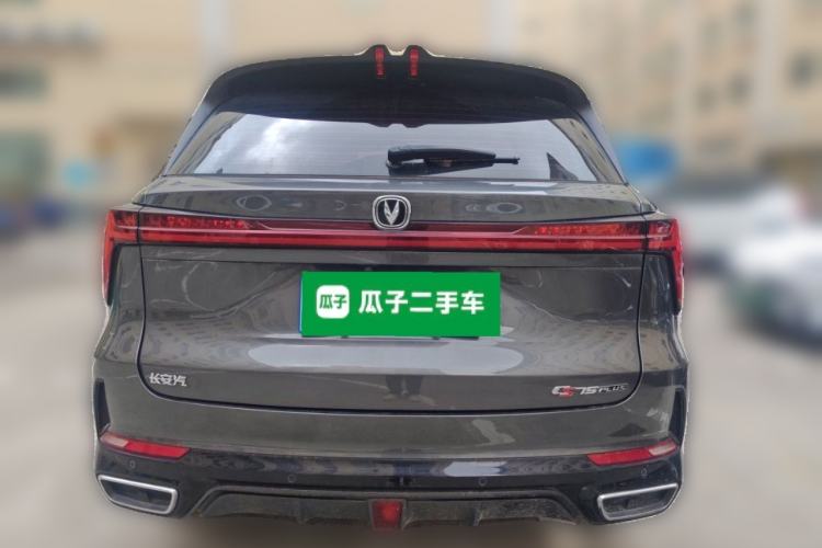 Used CHANGAN CS75 PLUS 2023 3rd Generation 1.5T Automatic Prestige Model Rear