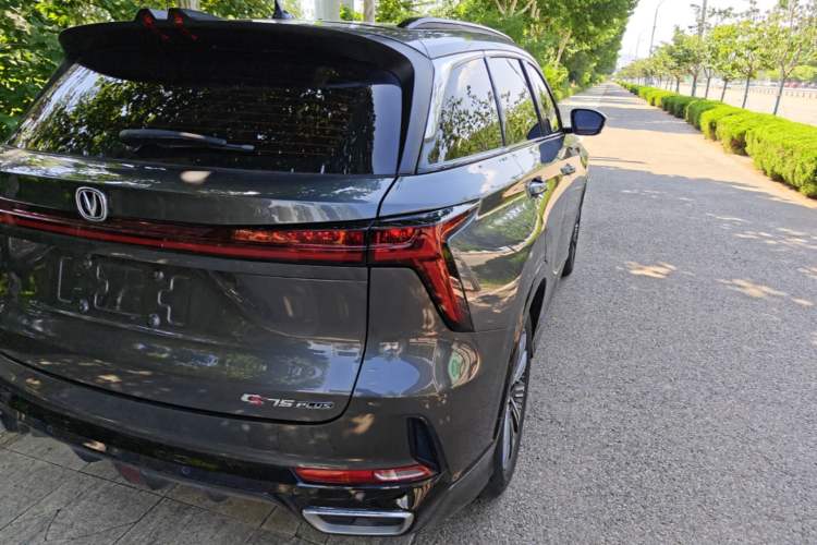 Used CHANGAN CS75 PLUS 2023 3rd Generation 1.5T Automatic Prestige Model Right Rear Taillight