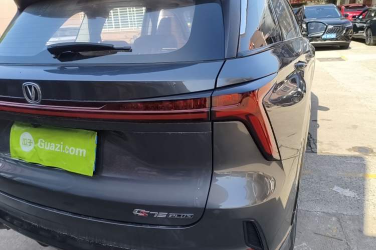 Used CHANGAN CS75 PLUS 2023 3rd Generation 1.5T Automatic Pilot Model Right Rear Taillight