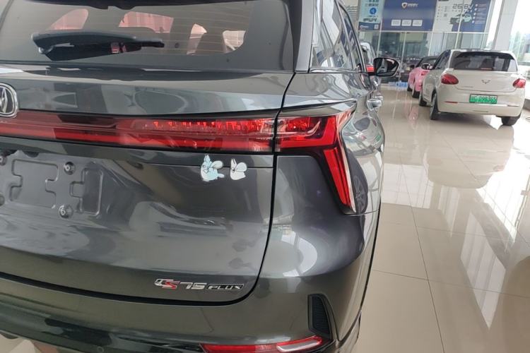 Used CHANGAN CS75 PLUS 2023 3rd Generation 1.5T Automatic Prestige Model Right Rear Taillight