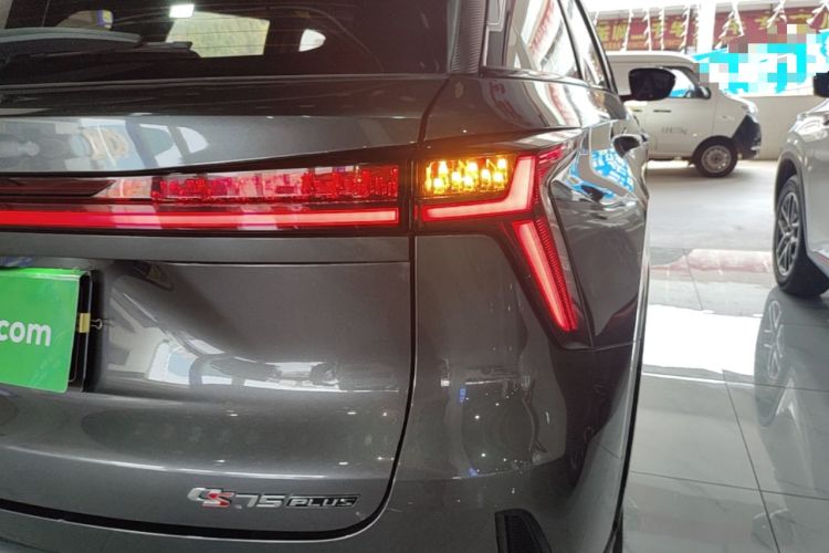 Used CHANGAN CS75 PLUS 2023 3rd Generation 1.5T Automatic Prestige Model Right Rear Taillight