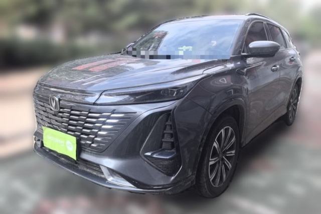 Used CHANGAN CS75 PLUS 2023 3rd Generation 1.5T Automatic Prestige Model