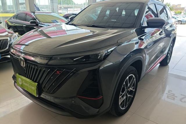 Used CHANGAN CS75 PLUS 2023 2nd Generation 1.5T Automatic Elite Version