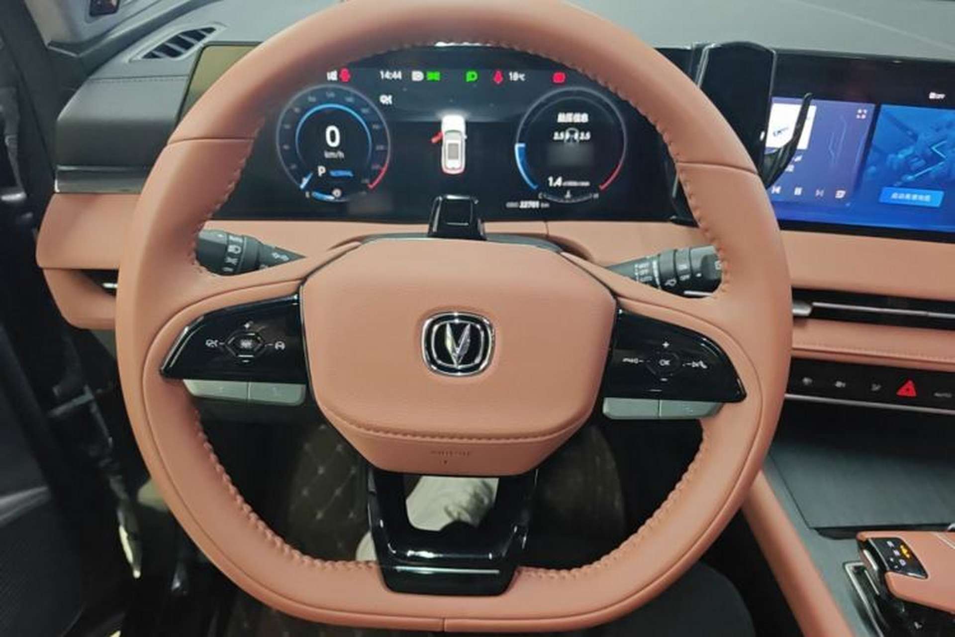 Used CHANGAN CS75 PLUS 2023 3rd Generation 1.5T Automatic Pilot Model Steering Wheel