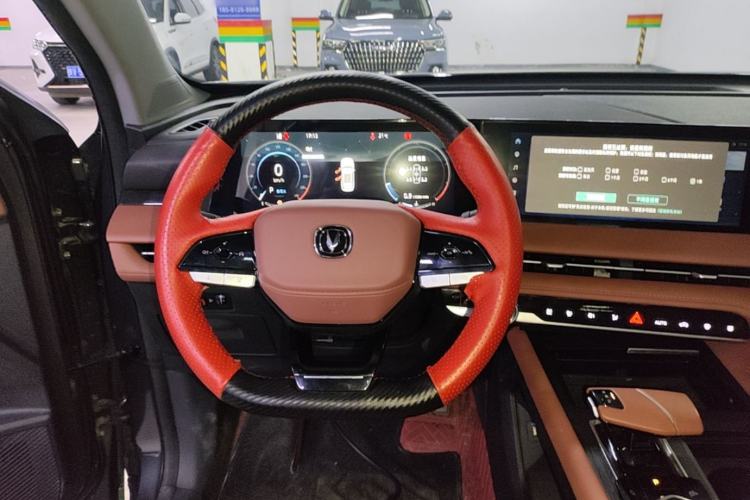 Used CHANGAN CS75 PLUS 2023 3rd Generation 1.5T Automatic Prestige Model Steering Wheel