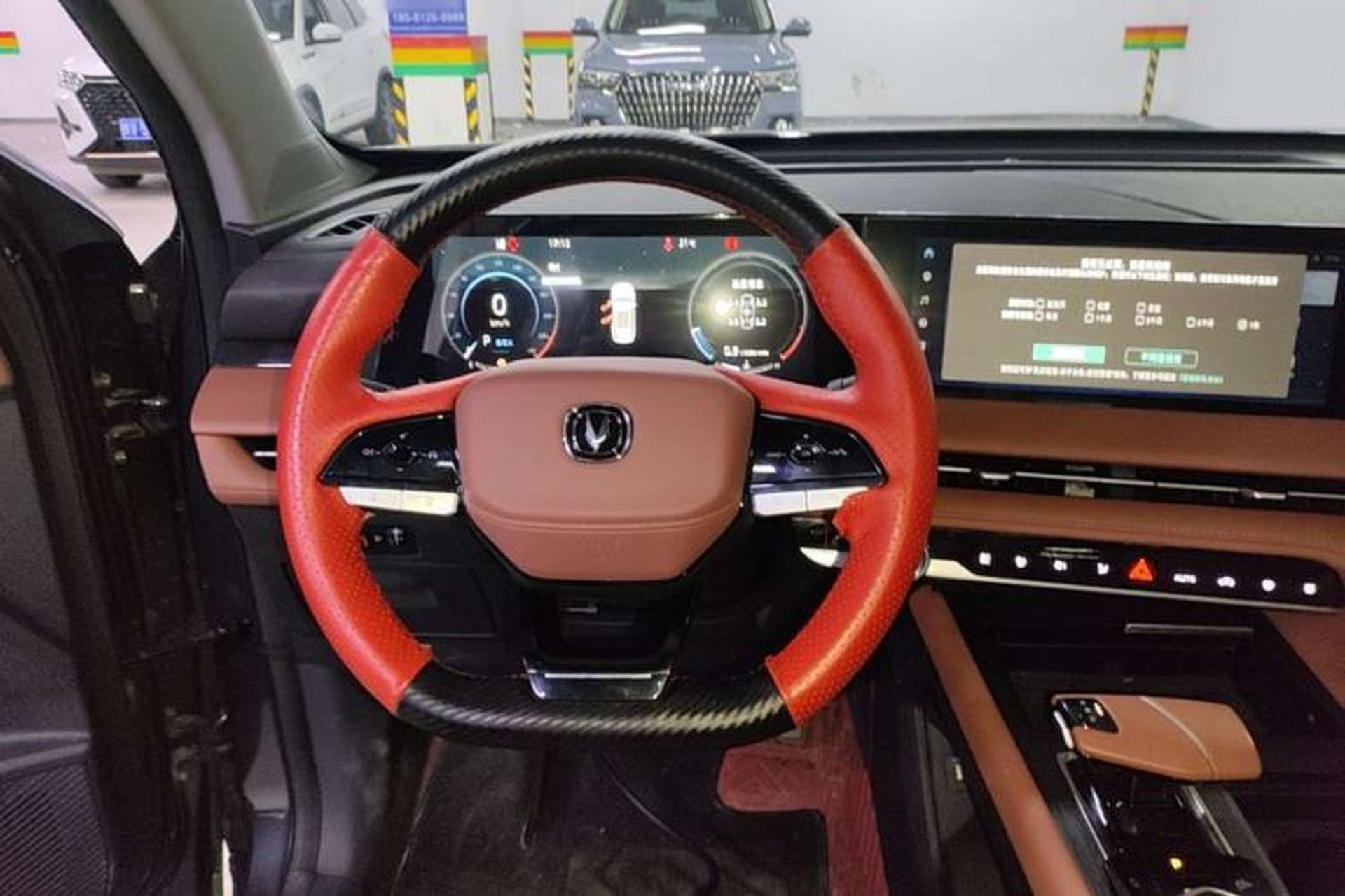 Used CHANGAN CS75 PLUS 2023 3rd Generation 1.5T Automatic Prestige Model Steering Wheel