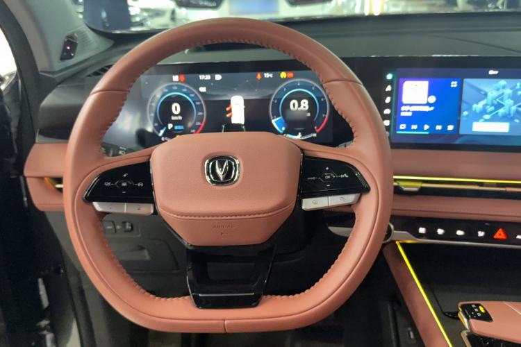 Used CHANGAN CS75 PLUS 2023 3rd Generation 1.5T Automatic Pilot Model Steering Wheel