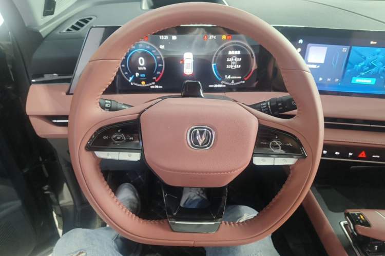 Used CHANGAN CS75 PLUS 2023 3rd Generation 1.5T Automatic Pilot Model Steering Wheel
