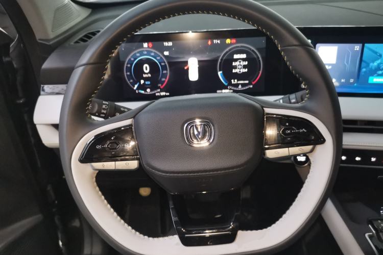 Used CHANGAN CS75 PLUS 2023 3rd Generation 1.5T Automatic Prestige Model Steering Wheel