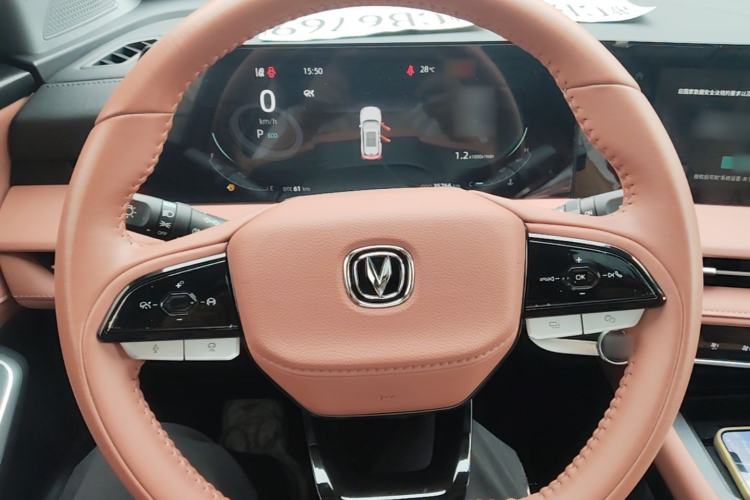 Used CHANGAN CS75 PLUS 2023 3rd Generation 1.5T Automatic Prestige Model Steering Wheel