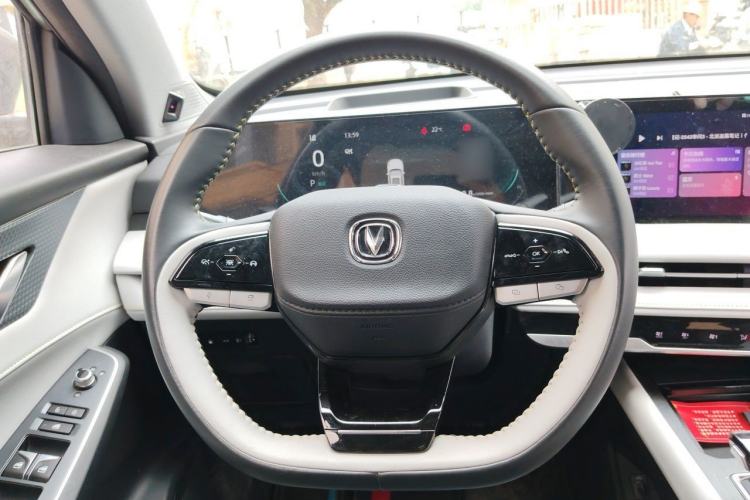 Used CHANGAN CS75 PLUS 2023 3rd Generation 1.5T Automatic Pilot Model Steering Wheel