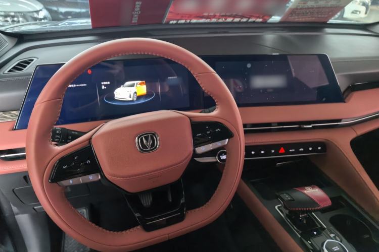 Used CHANGAN CS75 PLUS 2023 3rd Generation 1.5T Automatic Prestige Model Steering Wheel