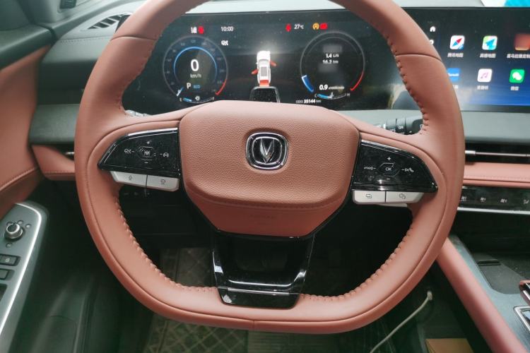Used CHANGAN CS75 PLUS 2023 3rd Generation 2.0T Automatic Flagship Model Steering Wheel