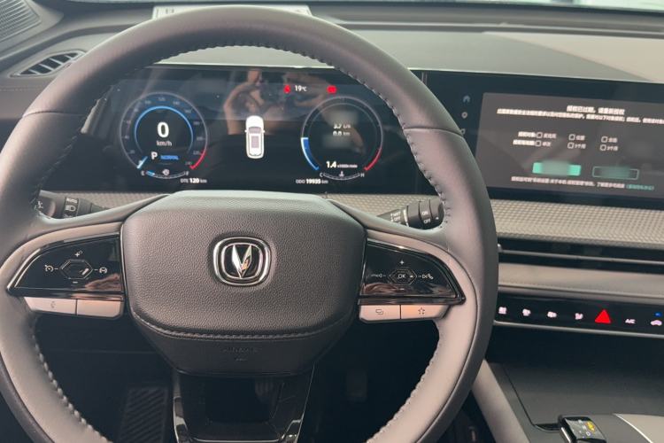 Used CHANGAN CS75 PLUS 2023 2nd Generation 1.5T Automatic Elite Version Steering Wheel