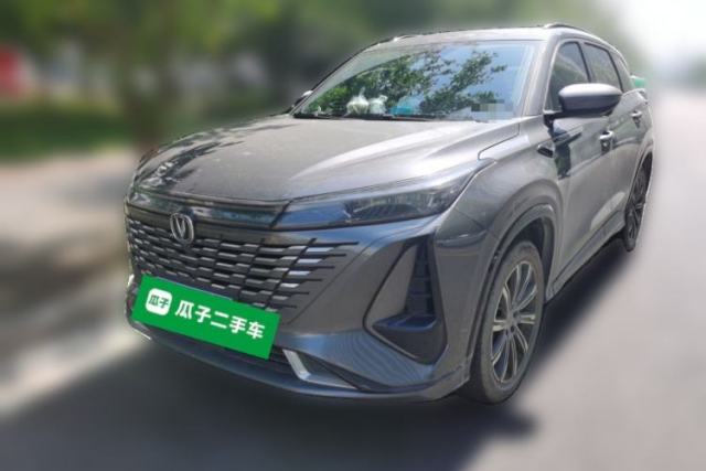 Used CHANGAN CS75 PLUS 2023 3rd Generation 2.0T Automatic Flagship Model