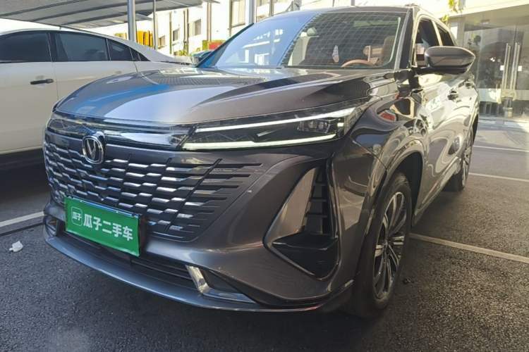 Used CHANGAN CS75 PLUS 2023 3rd Generation 1.5T Automatic Prestige Model Guazi used car, China used car export, Used car for sale, Used cars, Cheapest cars for sale