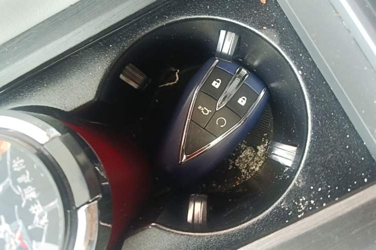Used CHANGAN CS75 PLUS 2023 3rd Generation 1.5T Automatic Prestige Model Vehicle Key