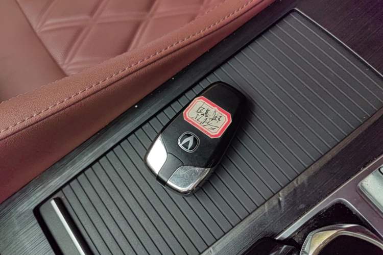 Used CHANGAN CS75 PLUS 2023 3rd Generation 1.5T Automatic Pilot Model Vehicle Key