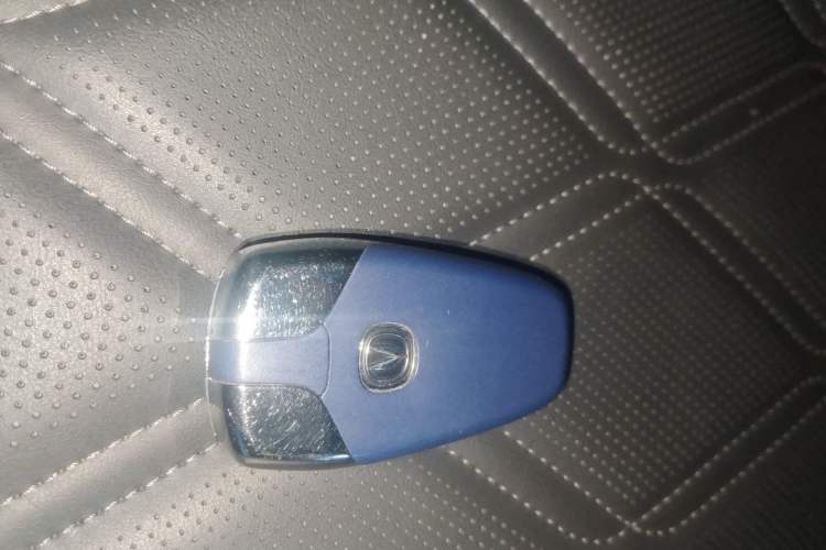 Used CHANGAN CS75 PLUS 2023 3rd Generation 1.5T Automatic Prestige Model Vehicle Key