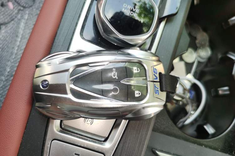 Used CHANGAN CS75 PLUS 2023 3rd Generation 2.0T Automatic Flagship Model Vehicle Key