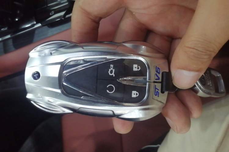 Used CHANGAN CS75 PLUS 2023 3rd Generation 2.0T Automatic Flagship Model Vehicle Key