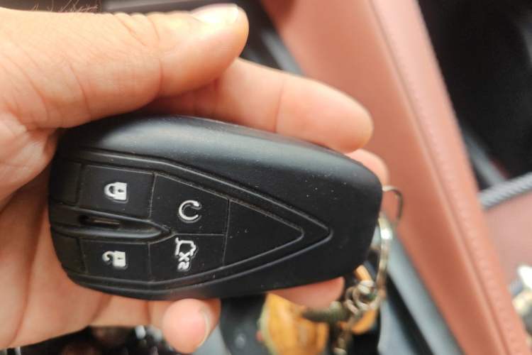 Used CHANGAN CS75 PLUS 2023 3rd Generation 1.5T Automatic Prestige Model Vehicle Key