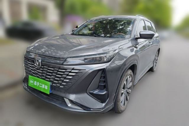Used CHANGAN CS75 PLUS 2023 3rd Generation 1.5T Automatic Prestige Model