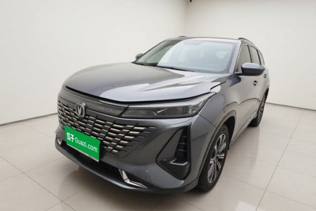 Używany CHANGAN CS75 PLUS 2023 3rd Generation 1.5T Automatic Prestige Model