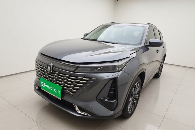 Ojetý CHANGAN CS75 PLUS 2023 3rd Generation 1.5T Automatic Prestige Model Guazi used car, China used car export, Used car for sale, Used cars, Cheapest cars for sale