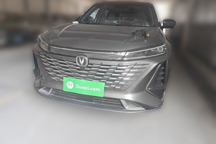 Used CHANGAN CS75 PLUS 2023 3rd Generation 1.5T Automatic Prestige Model Front