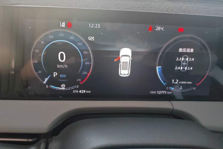 Used CHANGAN CS75 PLUS 2023 3rd Generation 1.5T Automatic Prestige Model Instrument Cluster