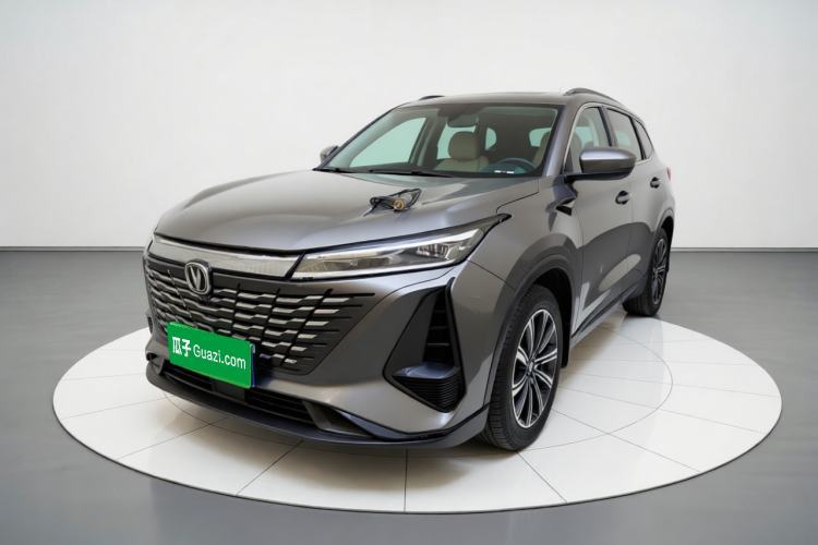 Used CHANGAN CS75 PLUS 2023 3rd Generation 1.5T Automatic Prestige Model Guazi used car, China used car export, Used car for sale, Used cars, Cheapest cars for sale