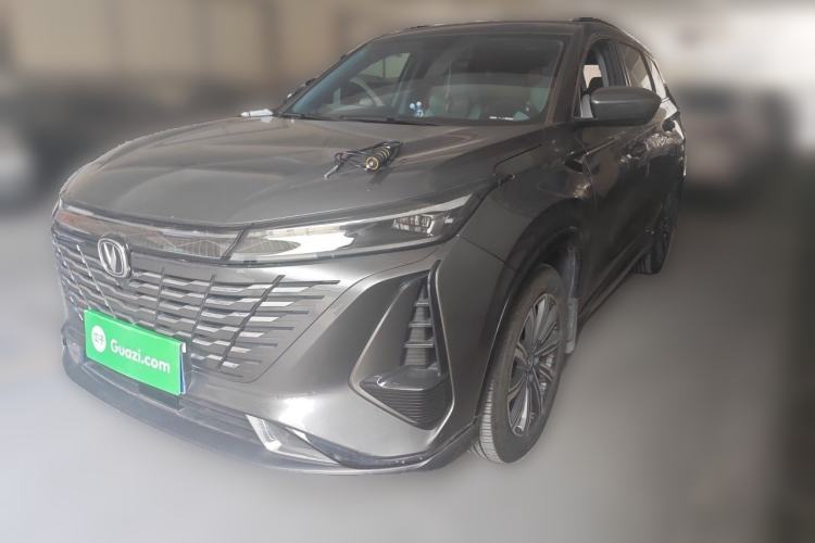 Used CHANGAN CS75 PLUS 2023 3rd Generation 1.5T Automatic Prestige Model Guazi used car, China used car export, Used car for sale, Used  cars, Cheapest cars for sale