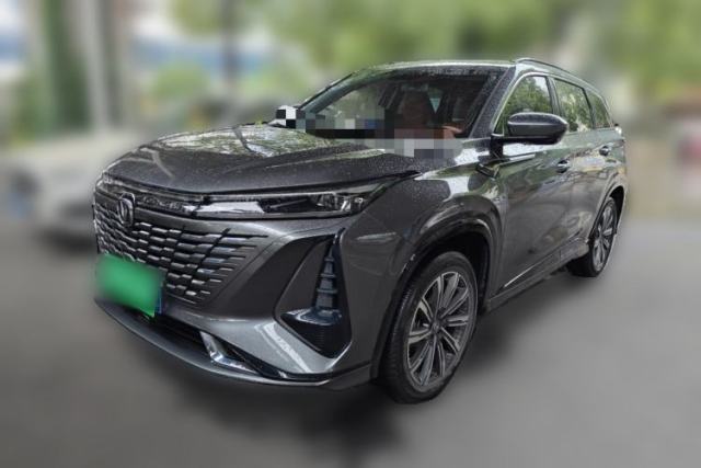 Used CHANGAN CS75 PLUS 2023 3rd Generation 1.5T Automatic Luxury Model