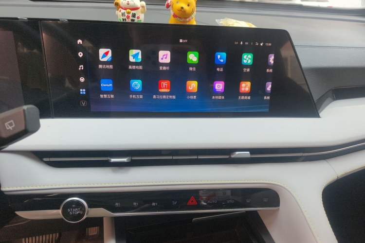 Used CHANGAN CS75 PLUS 2023 3rd Generation 1.5T Automatic Prestige Model Audio And AC Panel