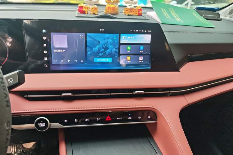 Used CHANGAN CS75 PLUS 2023 3rd Generation 1.5T Automatic Prestige Model Audio And AC Panel